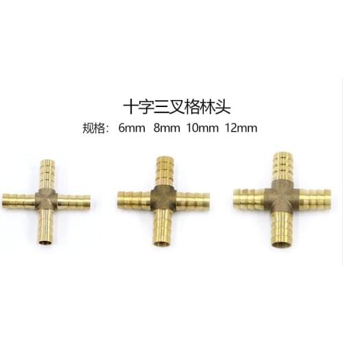 10PCS Cross Style Brass Quick Connector 6/8/10/12mm Barb Hose Fittings Tube Joiner Connector Straight Union