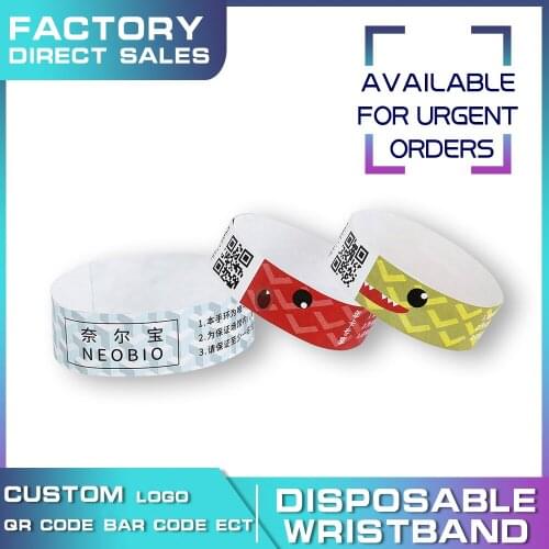 Disposable wristband Custom your Logo with running series number QR code Bar Code wristband Made of DuPont for Events 250x19mm