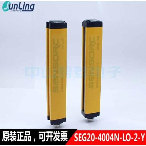 SENSORC Shanghai cable safety light curtain grating SEG20-4004N-LO-2-Y