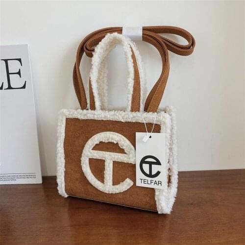 Vebanmix Women's Fur Bags