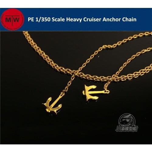 1/350 Scale PE Photo Etched Anchor Chain for Heavy Cruiser Model 2pcs/set