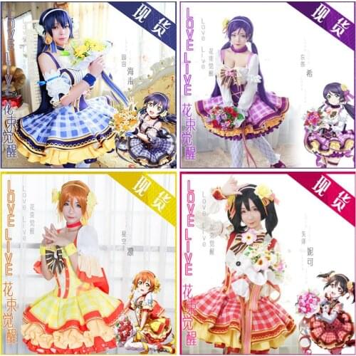 2019 Anime Lovelive!! Bouquet Hand Flower Awaken All Members Full set cosplay costume Lolita Dress New Halloween dress Full set