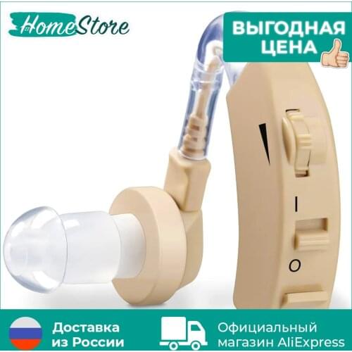 HomeStore Health Products