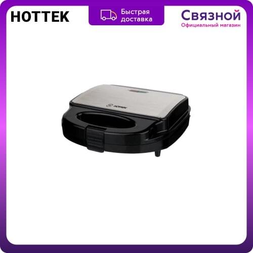 Сэндвичницы HOttEK China At AliExpress