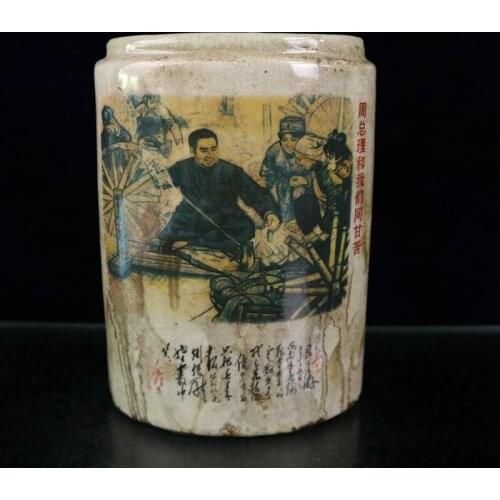 Chinese Antique Ceramics Pastel famille rose Premier Zhou En Lai character figure pattern Oblate pen container
