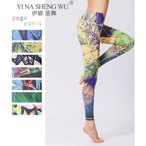 Printed Fitness Leggings High Waist Women Yoga Pant Stretch Sport Leggings Female Gym Workout Pants Yoga Running Tight Pant New