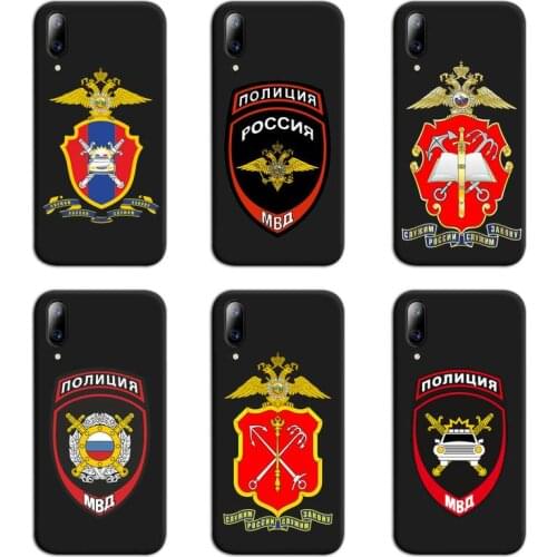 Russia National Police Logo Phone Case For Vivo Y91c Y17 Y51 Y67 Y55 Y7s Y81 Y19 Y97 Y93 V17 vivos5
