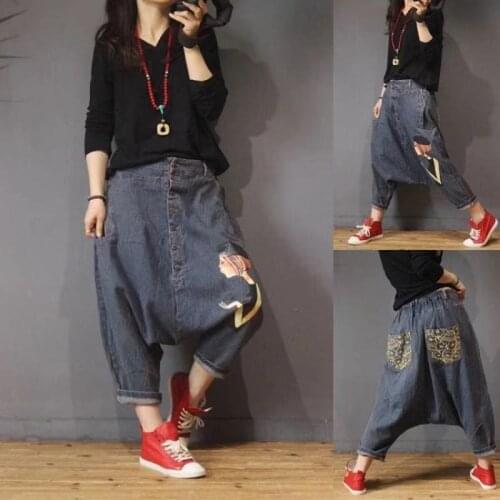 Women's Loose Pants NOSONOSO China