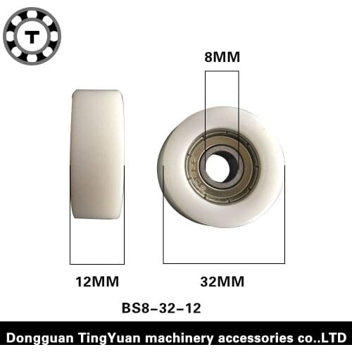 High quality 608ZZ plastic covered roller wheel for window door wheel 8*32*12 pulley wheel outsourcing plastic bearings