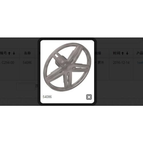 6-12pcs/lot Technic parts Silver wheel cover Compatible with 54086 be suitable for 54087 56145 44292