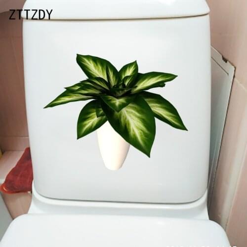 ZTTZDY 24.7×20CM Potted Plants Cartoon Home Bedroom Wall Decoration Bathroom Toilert Stickers T6-0123