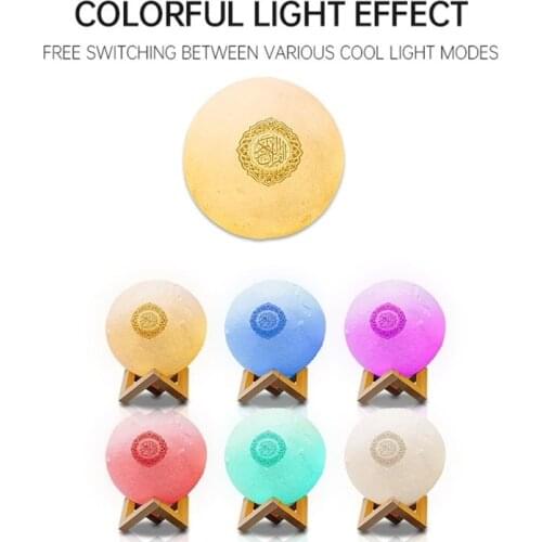 Quran Bluetooth Speaker MoonLamp with Support Shelf APP Control Night Light with Recitation Translation Loudspeaker Musliim Gift