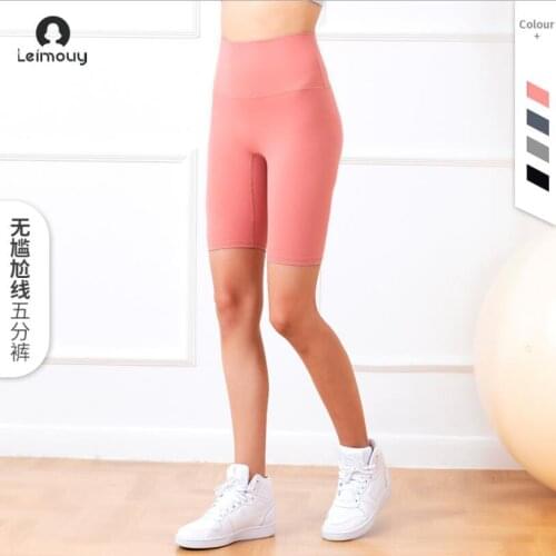 Yoga Pants Groskma China