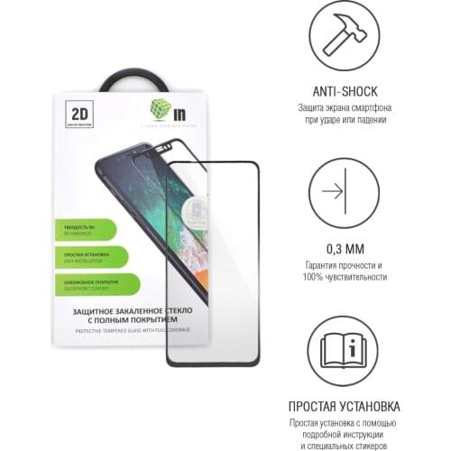 Innovation Screen Protectors For Xiaomi Redmi Note 5A