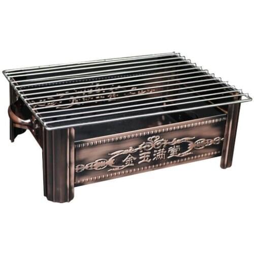 Rotisserie Portable Parrilla Barbeque barbacoa De Carbon Kebab Bbq Commercial Grill For Outdoor Seafood Fish Barbecue Plate