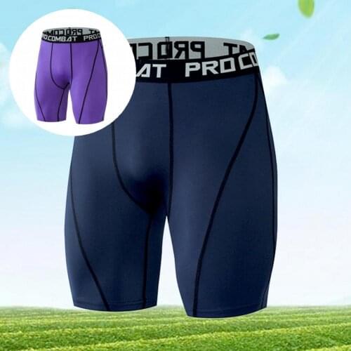 Practical Useful Men Soft Cool Dry Sports Tights Shorts Polyester Tights Shorts Elastic for Workout