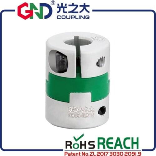 Shaft coupling standard aluminum alloy flexible coupler clamp Transmission shorter type clamp flexible coupler not rigid