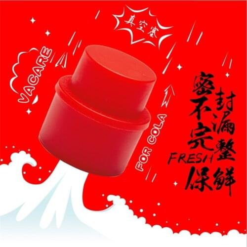 Push-type Carbonated Beverage Filling Cap Vacuum Soda Stopper Tool Fresh-keeping Bottle Cap Push-type Filling Bottle Cap