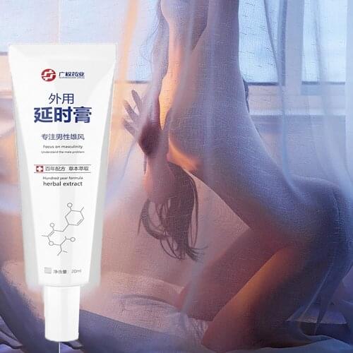20ML Mens Topical Delay Cream Persistent Delay Fast Absorption Long Time No Rebound Enhancement Ointment Adult Sex Products