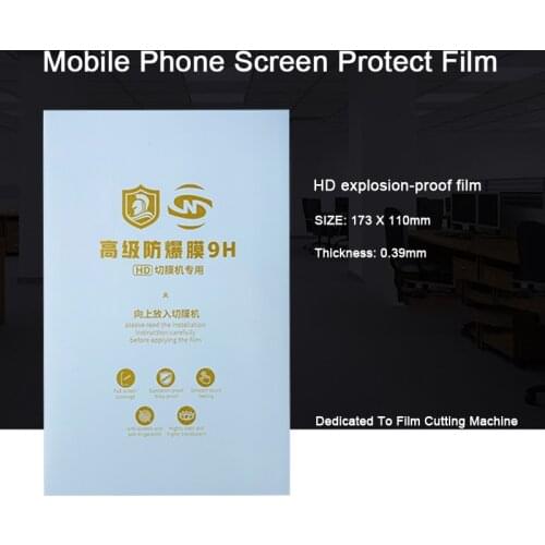 50PCS 9H Universal Flexible Hydrogel Film For Mobile Phone Curved Straight Screen Protection HD For AUTO Film Cutting Machine
