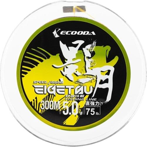 Ecooda Eigetsh Series X8 Strands Braided Wire 50LB/60LB/75LB/90LB Multi-color Jigging PE Fishing Line
