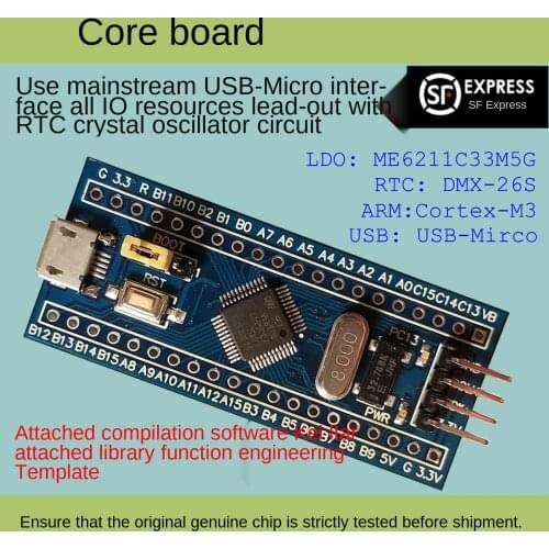 Gd32f103c8t6 core board cortex m3 replaces STM32 with gd32f103 minimum system development board