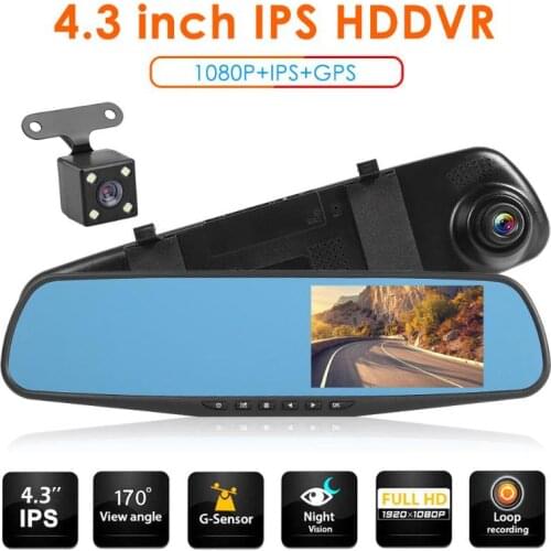 Q103B HD 1080p Car DVR Camera 4.3 inch IPS Screen Dual Lens Rearview Mirror Dashcam Digital Video Recorder Car Electronics