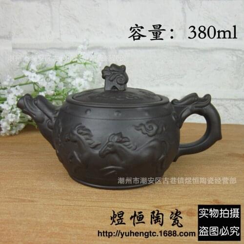 Chinese Tea Set tea pot Hot sales yixing teapot clay handmade