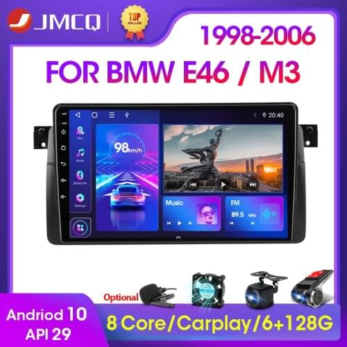 JMCQ Android 10 2GB+32GB DSP CarPlay Car Radio Multimidia Video Player Navigation GPS For BMW E46 Coupe M3 Rover 316i 2 din dvd