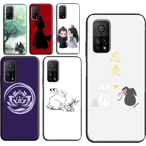 The Untamed Case For POCO X3 M3 Pro F2 F3 Coque For Xiaomi Mi 11 Lite Ultra Mi 9T 10T Pro Note 10 Lite