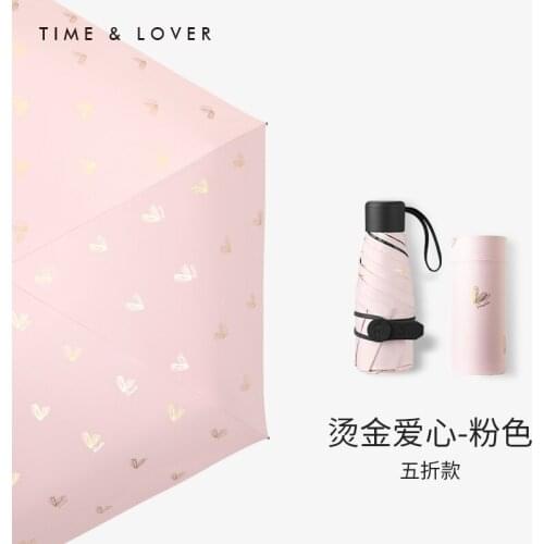 Portable Pocket Umbrella Summer Female Foldable Automatic Uv Protection Wind Resistant Umbrella Sombrilla Home Rain Gear DB60YS