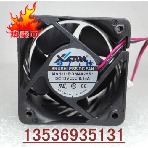 Rdm4025s1 4025 12V 0.14A 40X40X25MM