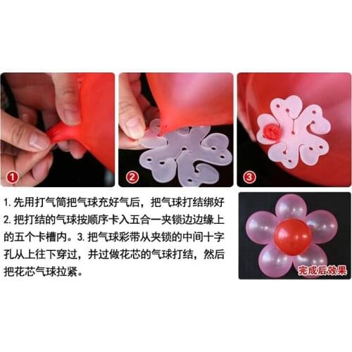 Balloons Balloon Clips Latex Accessories Plastic Helio Para Inflar Globos Trampoline Accessory Clip Helium Inflable Ba 2021