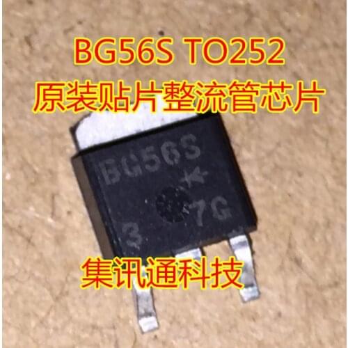 100% New&original BG56S TO-252
