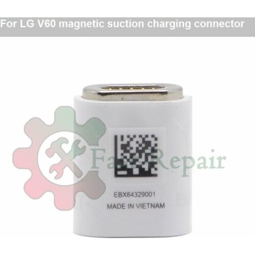 For LG V60 ThinQ 5G magnetic suction charging connector For LM-V600 LM-V600VML, LMV600VML charging connector