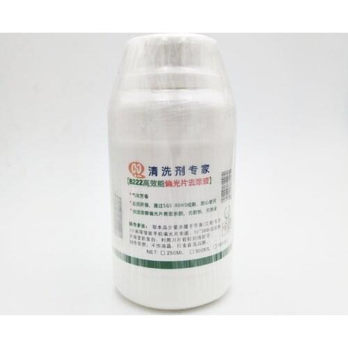 Efficient 8222 8333 8777 250ml Touch Screen OCA Polarizer Removing Liquids Samsung Mac Repair Solution Glue Cleaning Fluid