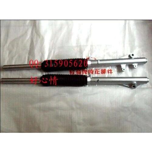 GXT200 motorcycle front shock absorber for Suzuki QM200GY motorcycle shock absorber 200cc spare parts