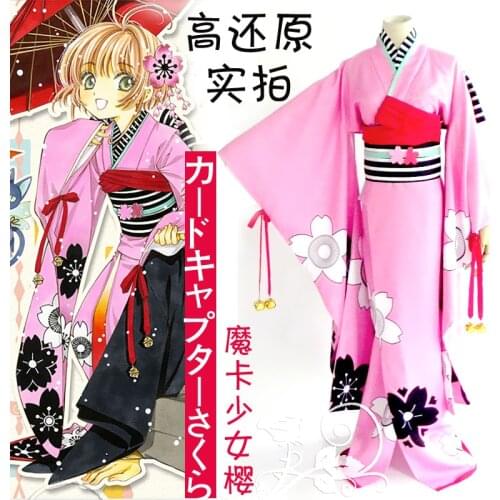 Hot Anime CardCaptor SAKURA cosplay Halloween KINOMOTO SAKURA cos costume Japanese style pink sweet kimono