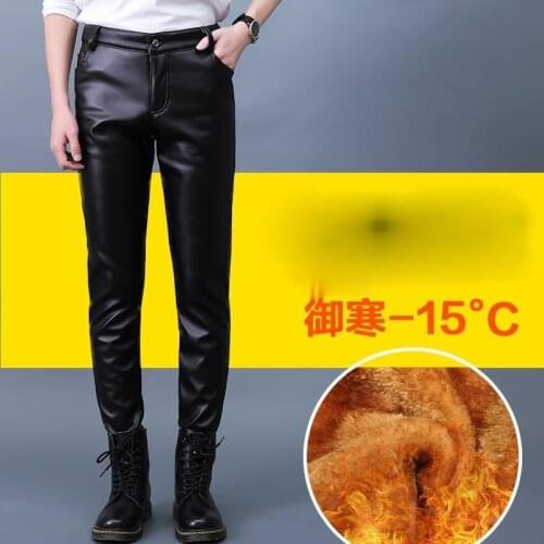 LOW LUV Casual Men's Pants