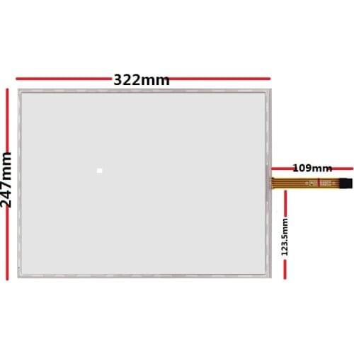 New 15 inch five-line catering POS cash register industrial control industrial computer monitor touch screen 322*247mm