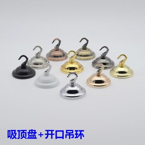 Ceiling plate, ceiling cover plate,hook pendant lamp decoration, metal ceiling plate,lighting accessories Ceiling Rose