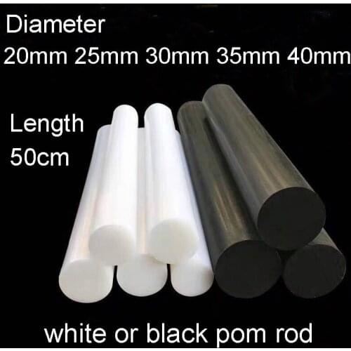 20mm 25mm 30mm 35mm 40mm white black pom rod Polyoxymethylene stick polyformaldehyde round bar Delrin polyacetal Acegal