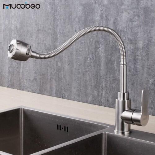 Stainless Steel Hot And Cold Kitchen Faucet Brushed Nickel Swivel Sink Water Faucet Single Hole Mixer Tap