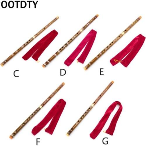 OOTDTY Professional Bamboo Flute Chinese Woodwind C D E F G Key Transverse Flute DiZi
