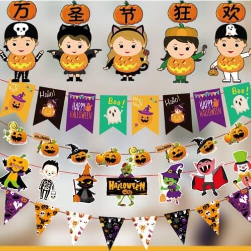 Halloween Decorations Shopping Mall Bar Shop Pull Flag Jewelry Shop Decoration Pull Flower School KTV Triangle Flag