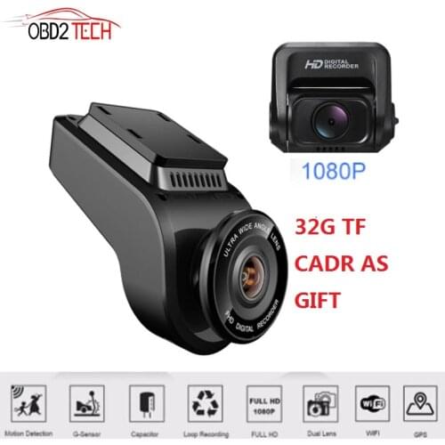 Dual Lens WiFi Car DVR Recorder Dash Cam T691C Vehicle Rear Camera Built in GPS Camcorder 4K 2160P Night Vision Dashcam