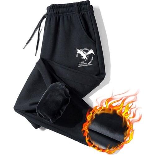 WENYUJH Men's Insulated Trousers