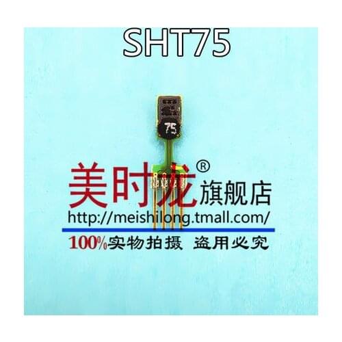 1PCS SHT75 DIP-4 sht75 DIP4 New and original