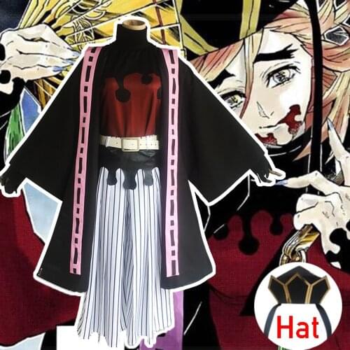 Anime Comic Demon Slayer Kimetsu no Yaiba Cosplay Costumes Douma Cosplay Costume Uniforms Kimono Blade Of Demon Kendo suits New