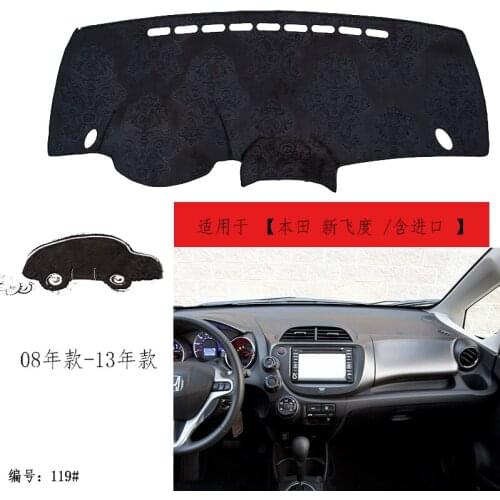 TOMMIA For Honda Fit 08-13 Dashboard Pad Cover Dash Mat Anti-Sun Velvet Instrument